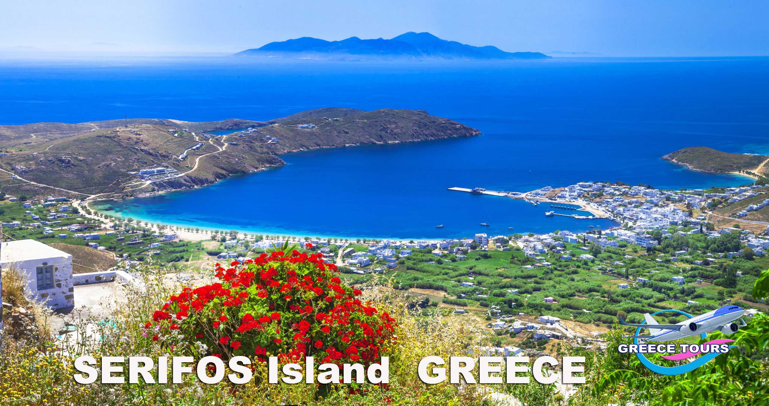 Serifos island . A hidden gem in the cyclades group of islands