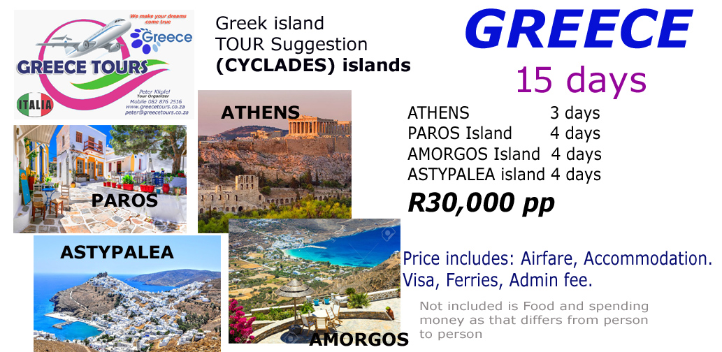 Greek island tour of the cycladic islands of Mykonos - paros - Tinos