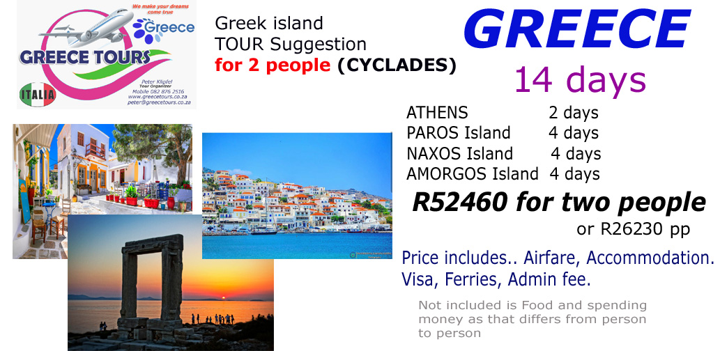 Cycladic island tour of Greece with Greece Tours based in Cape town 