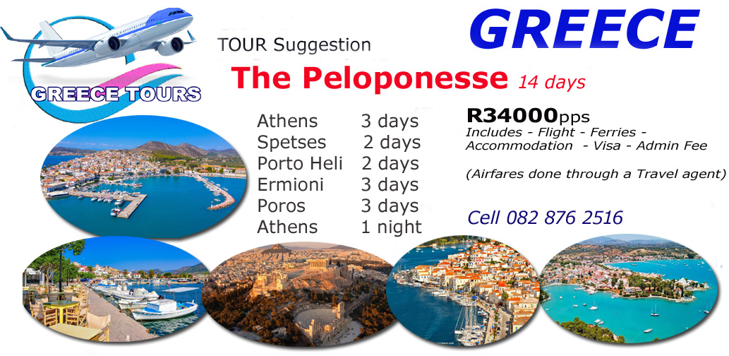 travel to the Greek riviera - The Peloponesse with Greece Tours Cape Town 