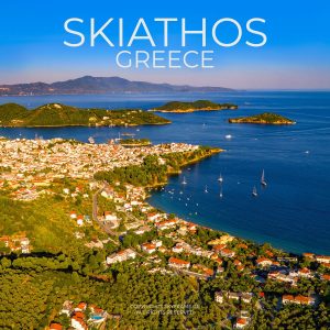 Skiathos - Greece hotspot 