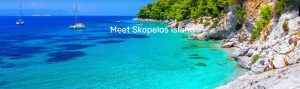 beaches of Skopelos Greece